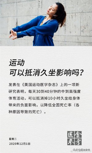 有没有好玩的解压玩具?